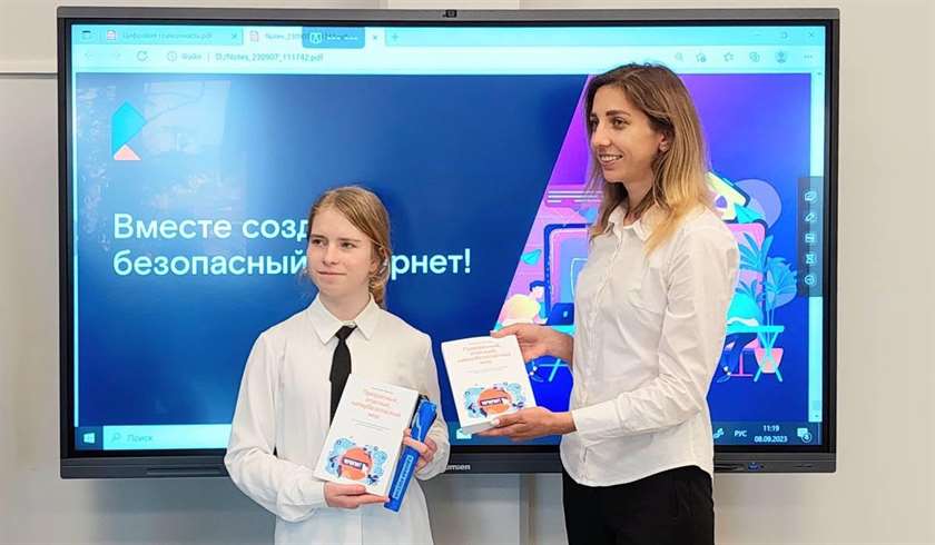 В День программиста во всех регионах РФ прошли тематические мероприятия, организованные «Цифровой Россией»