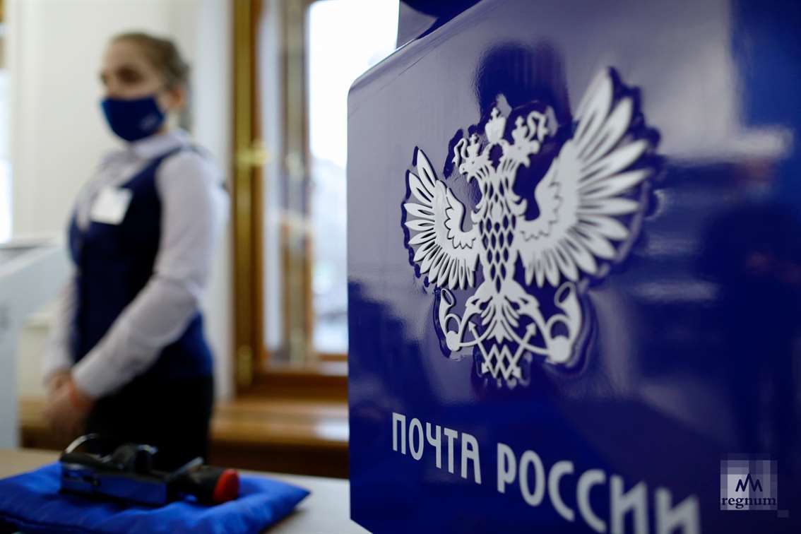 На Почте России появятся «Витрины здоровья»