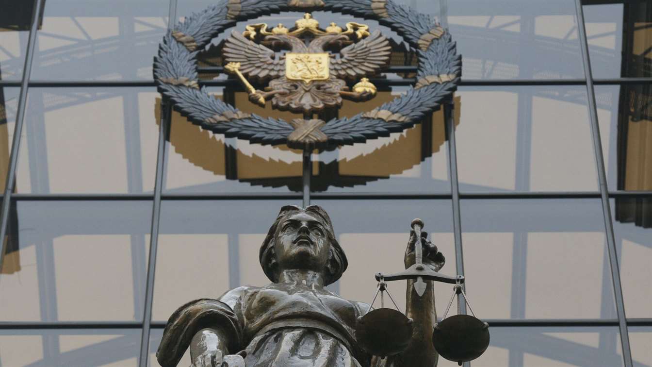 Верховный суд РФ: сдача в плен для борьбы против России — это госизмена