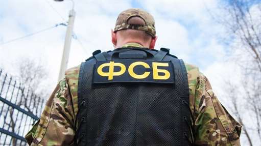 Сотрудники ФСБ получили право обыскивать жилища без судебного решения