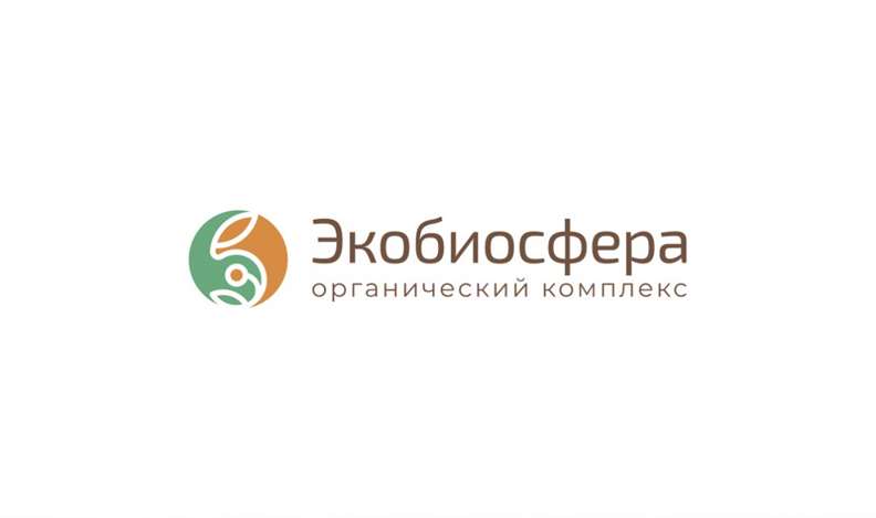В Армении ждут продукцию российской компании «Экобиосфера»