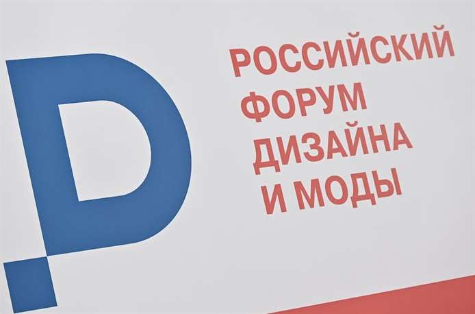 В новых столичных кварталах появится паблик-арт от московских дизайнеров