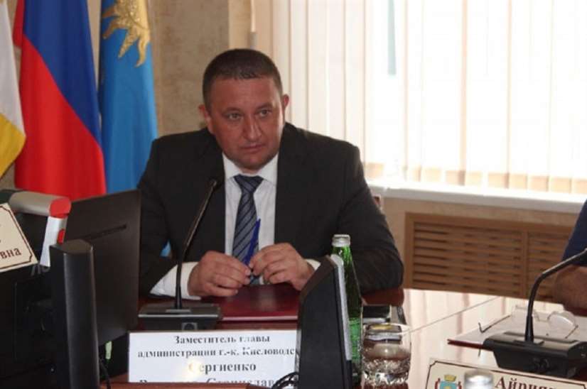 Семья главы Минвод Сергиенко не оплачивала коммунальные услуги в помещениях ТЦ «Нептун»