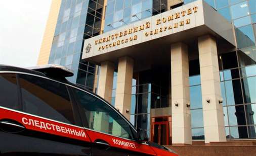 Возбуждено уголовное дело после гибели трех человек на экскурсии по коллекторам Москвы
