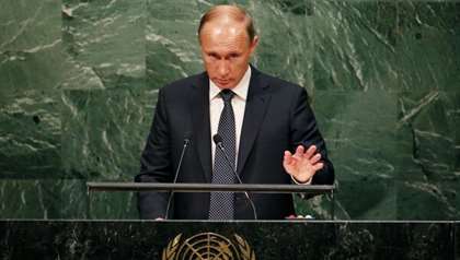 Путин не приедет на Генассамблею ООН