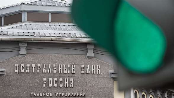 В Чечне и Дагестане ЦБ запустит пилотный проект по исламскому банкингу