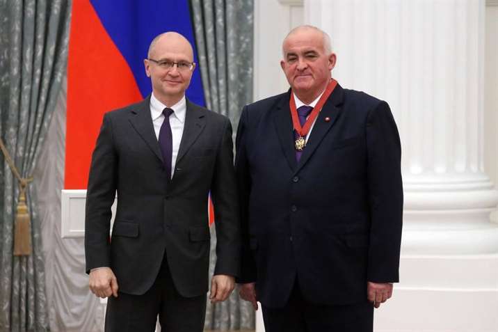 Губернатор Костромской области награжден орденом «За заслуги перед Отечеством» III степени