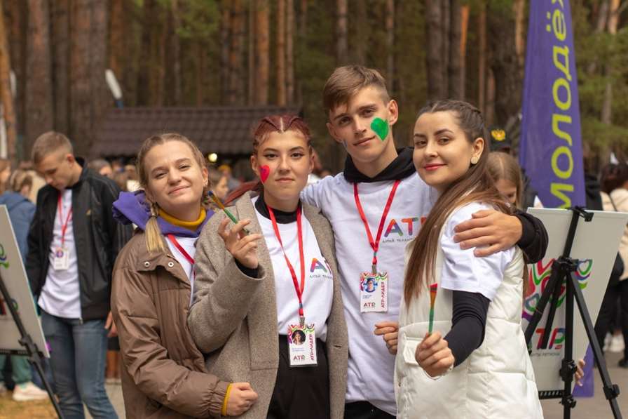 На Алтае стартовал молодёжный образовательный форум «Алтай. Таланты региона»
