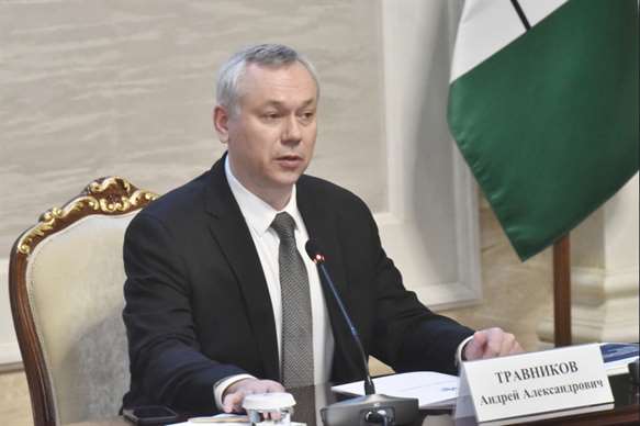 Губернатор Травников обозначил задачи по развитию электронной карты жителя Новосибирской области