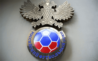 Российский футбольный союз ведет переговоры с УЕФА