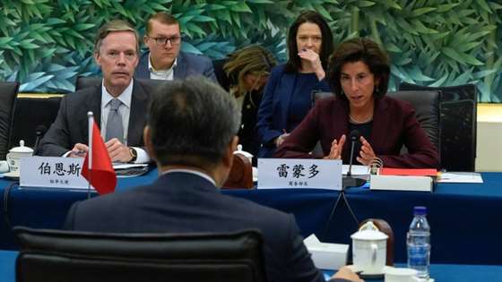 В США заявили о важности для всего мира экономической связи с Китаем. С чем связана позиция Вашингтона?