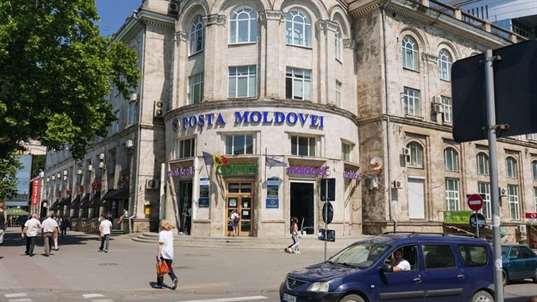 Почта Молдовы временно прекратила отправку почты в Россию