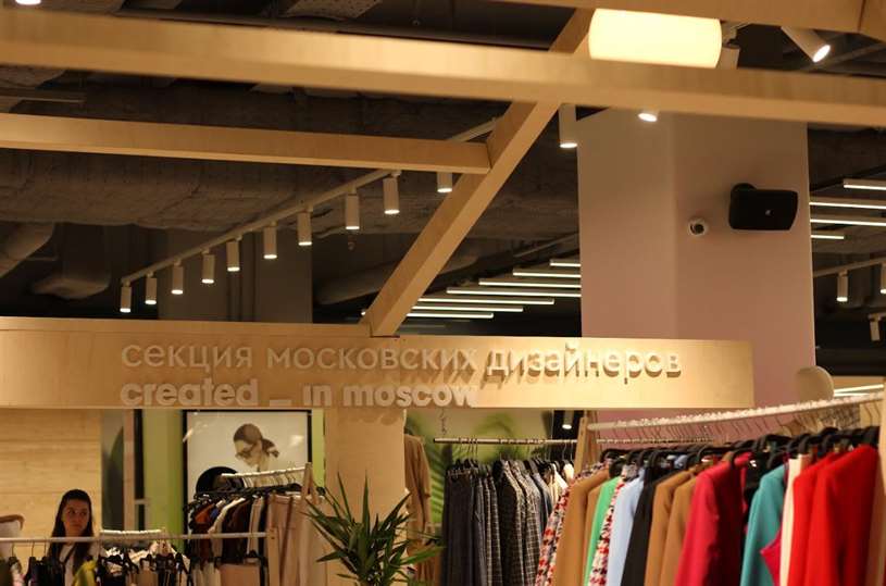Сообщество московских креативных индустрий получило пространство в крупном ТЦ Москвы