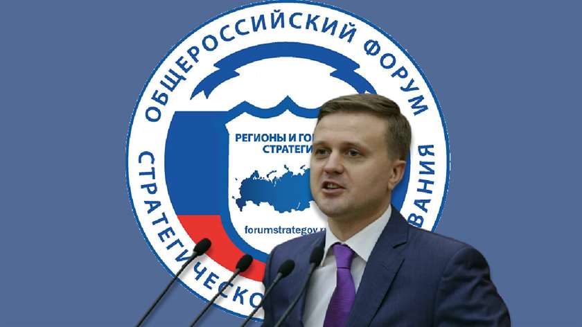 Депутат Диденко сообщил, что развитие новых регионов будет приоритетом России