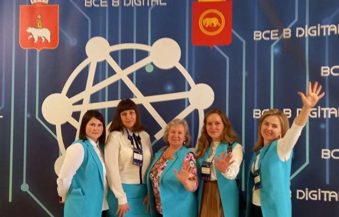 Пермские ИТ-компании станут шефами конкретных школ столицы региона