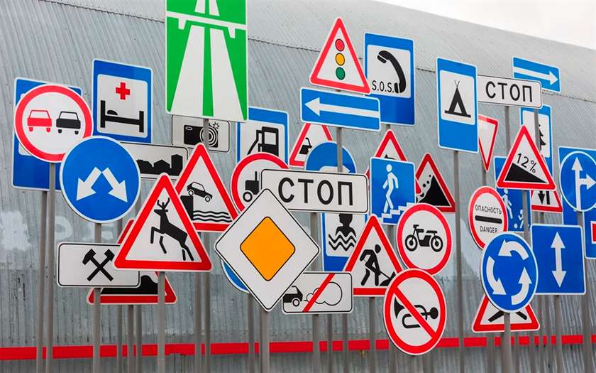 В Калужской области обновили более 400 дорожных знаков