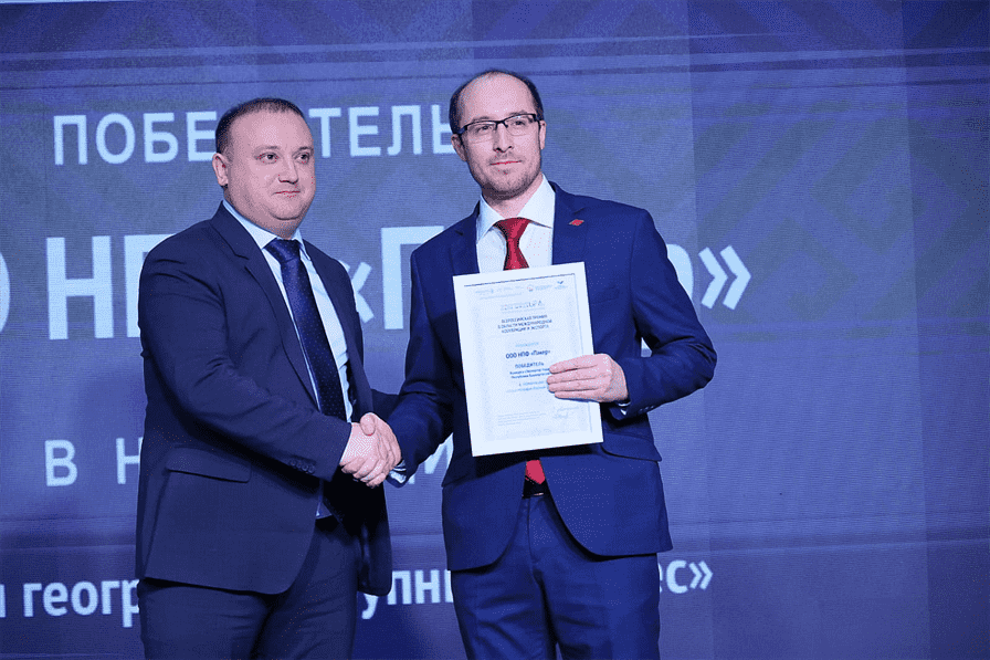 10 компаний Башкортостана получили награду «Экспортер года»
