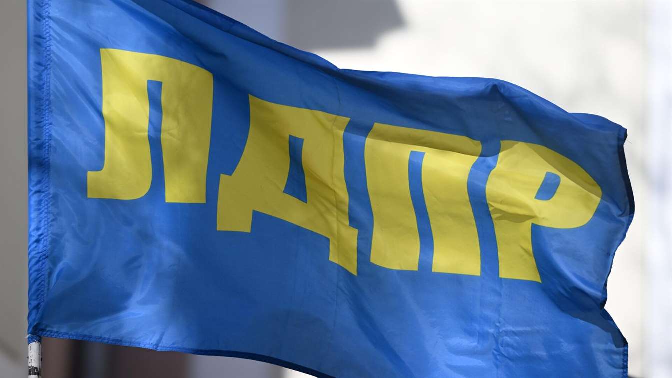 ЛДПР предлагает дать звание городов-героев Донецку и Луганску