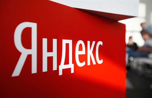 Яндекс инвестирует в генеративные нейросети сотни миллиардов