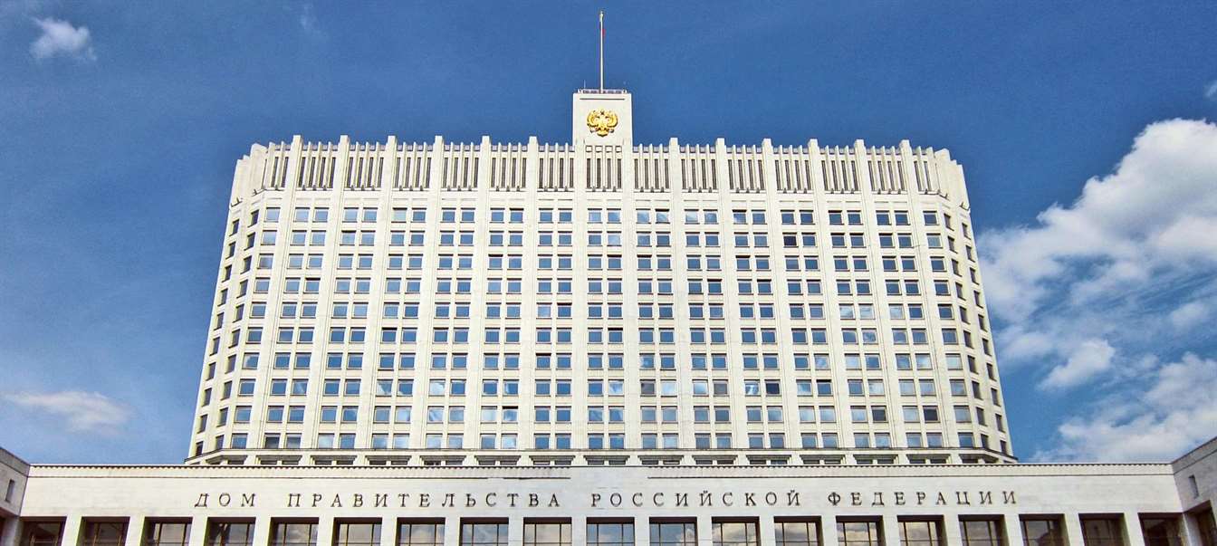 Правительство РФ выделило 350 млн рублей на развитие и популяризацию российского волейбола