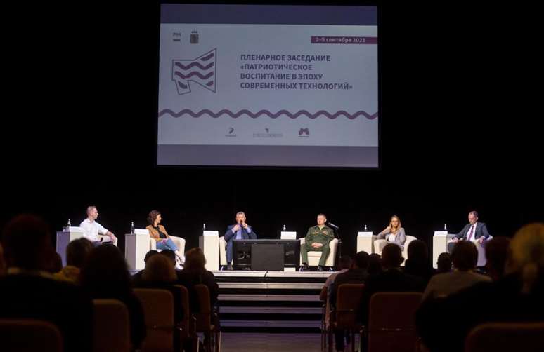 На Окружном образовательном форуме в Калуге обсудят систему патриотического воспитания молодёжи