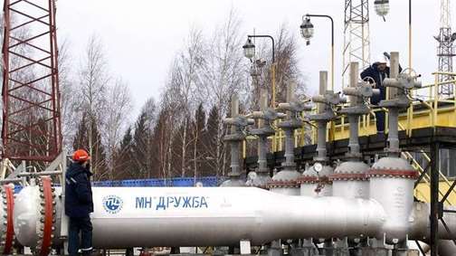 ЕС предложил приостановить поставки российской нефти по трубопроводу «Дружба» в Германию и Польшу