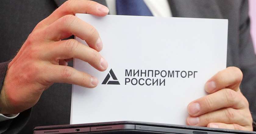 Минпромторг расширил список товаров для параллельного импорта
