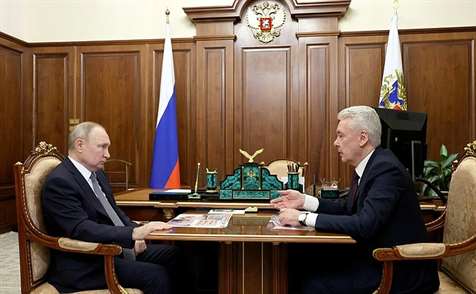 Путин на встрече с Собяниным назвал мощными транспортные проекты в Москве