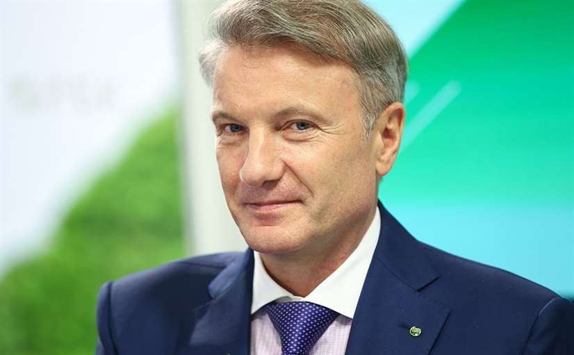 В Екатеринбург приедет глава Сбербанка Герман Греф