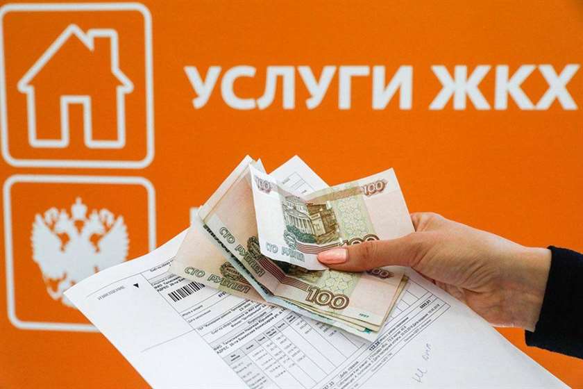В Красноярском крае петиция против грабительских тарифов ЖКХ набрала больше 100 тысяч подписей