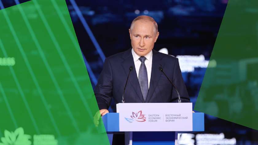 «Озеленение Дальнего Востока»: Владимир Путин заявил о необходимости нарастить строительство «зеленого» жилья на Дальнем Востоке