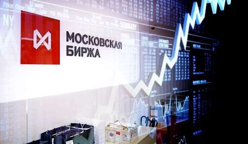 Индекс Мосбиржи достиг рекордного уровня за полтора года