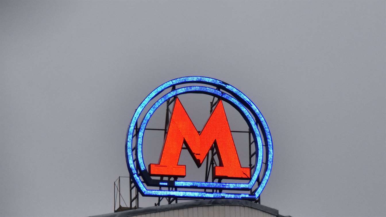 Брендированный поезд МЧС России появится в московском метро
