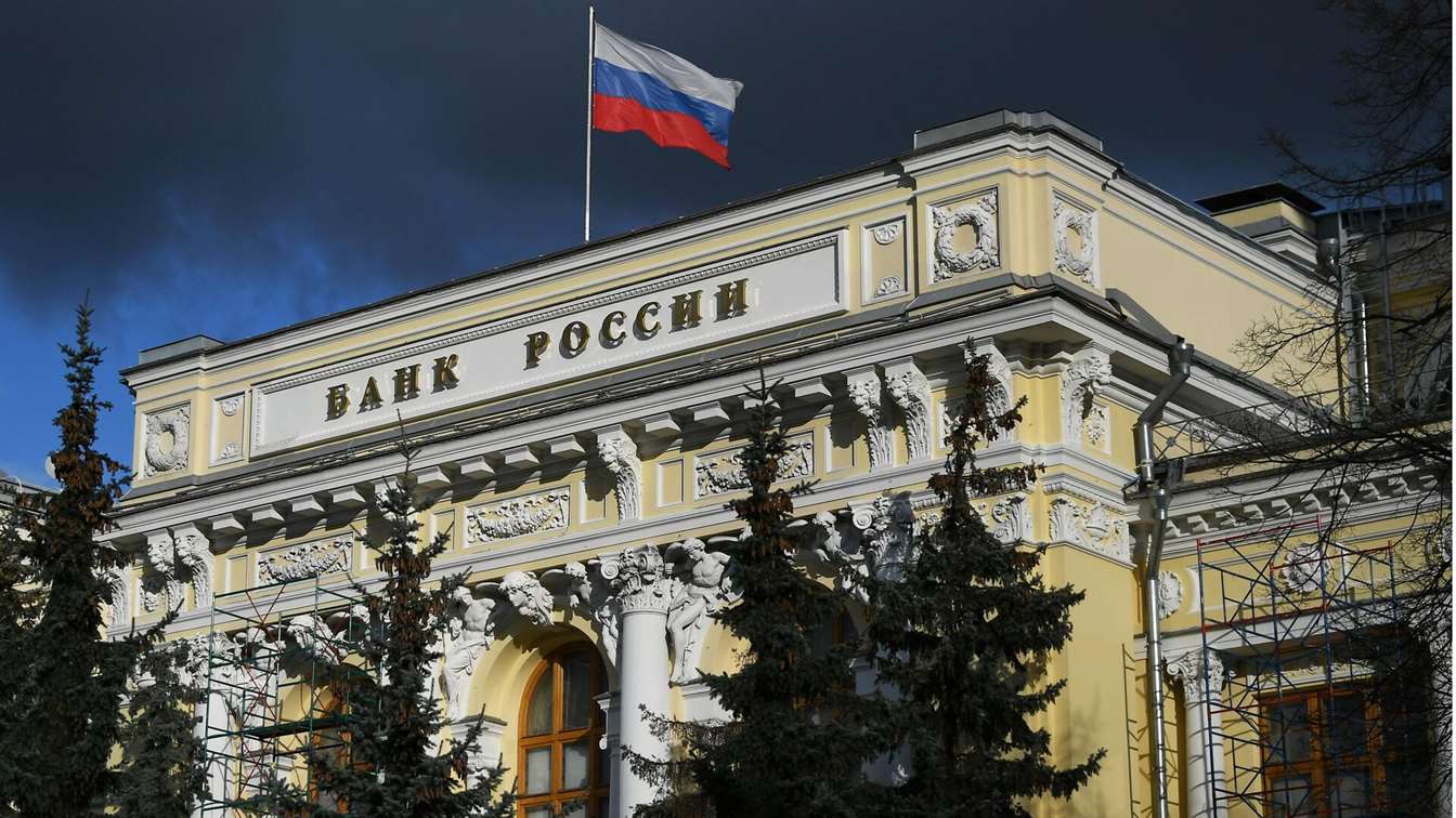 Ассоциация банков России просит ЦБ разъяснить нюансы использования цифрового рубля