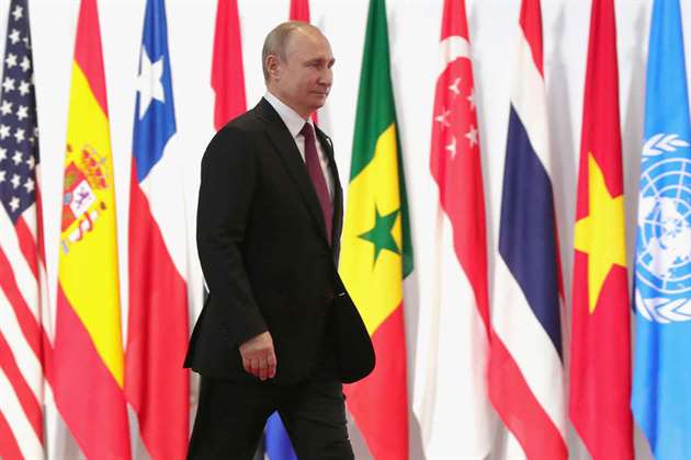 Президент Индонезии сообщил о планах Путина приехать на саммит G20