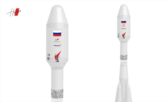 В Волгограде презентовали дизайн ракеты к юбилею Сталинградской битвы