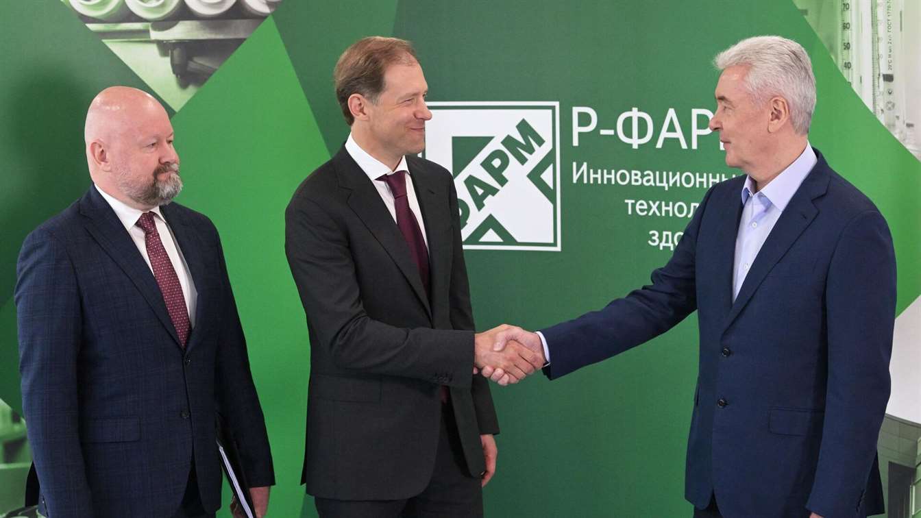 Мантуров и Собянин открыли в Зеленограде новый фармацевтический завод «Р-Опра»
