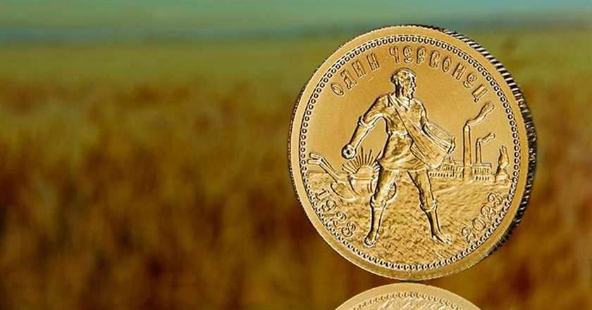 Банк России выпустил золотую монету с крестьянином-сеятелем