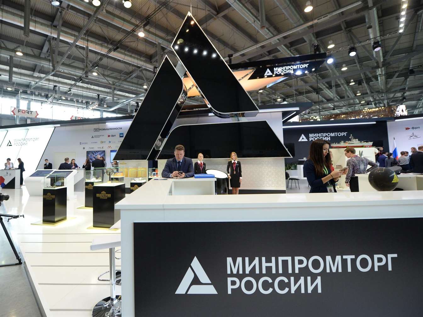 В Минпромторге РФ заявили, что госрегулирование цен погубит экономику