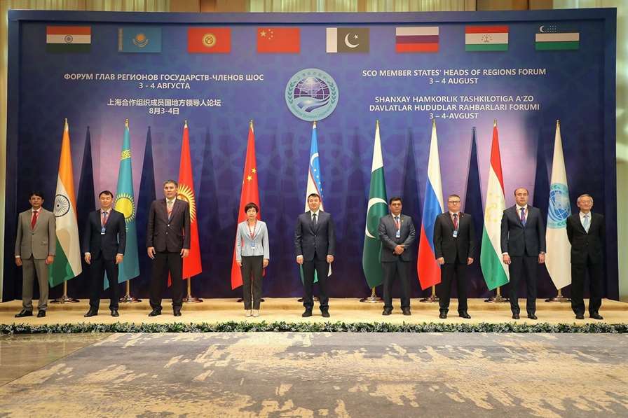 В Ташкенте начал работу второй экономический форум ШОС