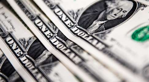 Минюст США хочет передать Украине российские активы на $1 млрд