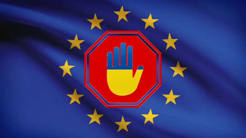 Европа отказывает в помощи Украине