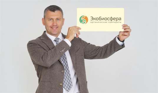 «Экобиосфера» начала сотрудничество с ООО «Современный АгроБизнес»