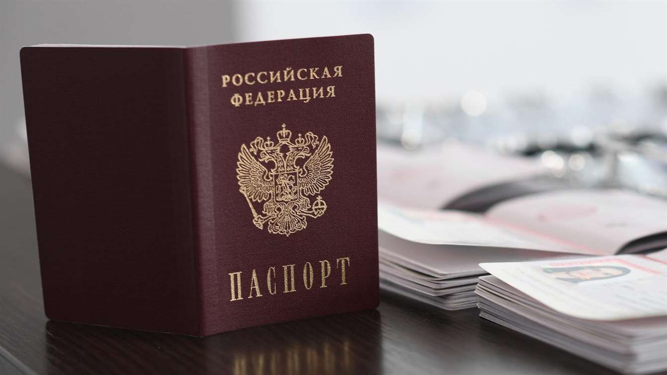 Паспорт можно будет получить без госпошлины