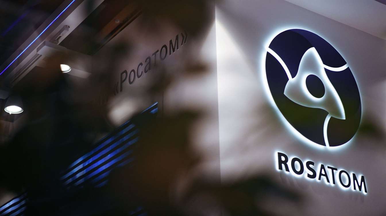 «Росатом» подписал новый контракт на поставку природного урана в Бразилию