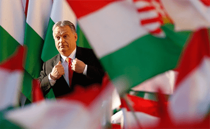 Венгрия считает Украину несуществующей страной