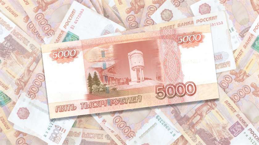 Изображение Екатеринбурга разместят на новой банкноте в 5 тысяч рублей