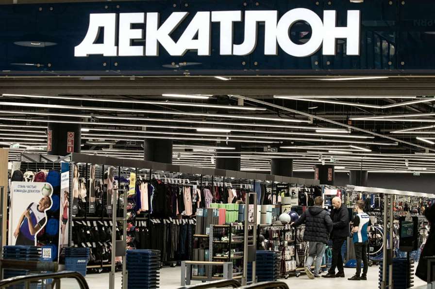 Магазины Decathlon вернутся в Россию до конца 2023 года