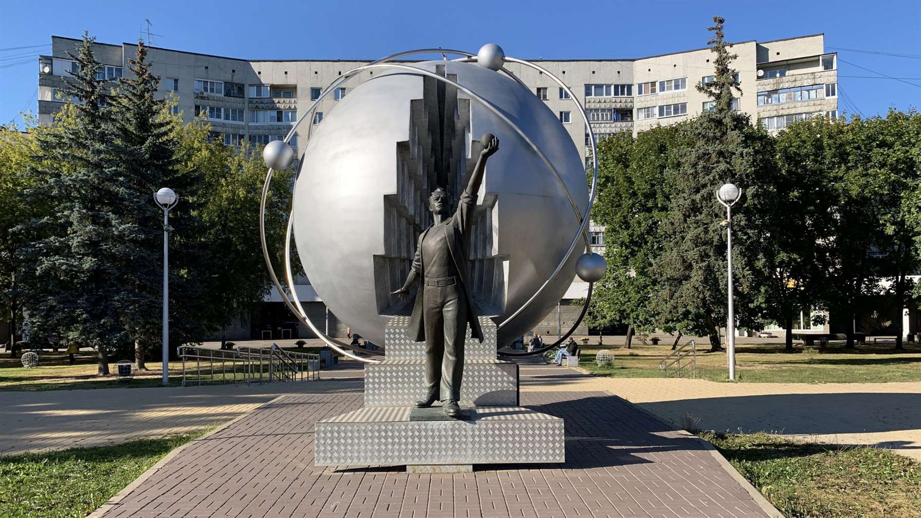 Первый наукоград России. Чем может удивить Обнинск?