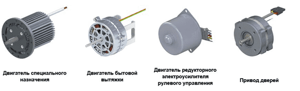 КЭМЗ показал российский электродвигатель для беспилотников